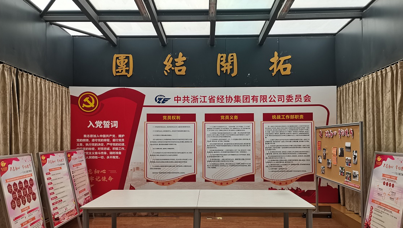 �������ǲ�(�й���)�ٷ���վ