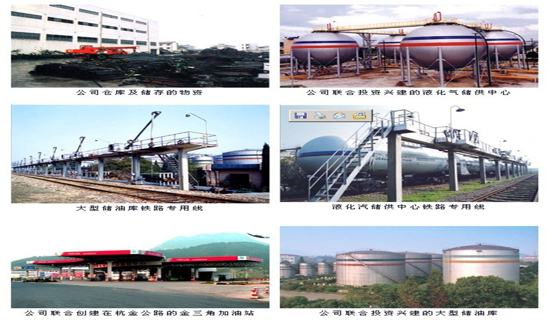 �������ǲ�(�й���)�ٷ���վ