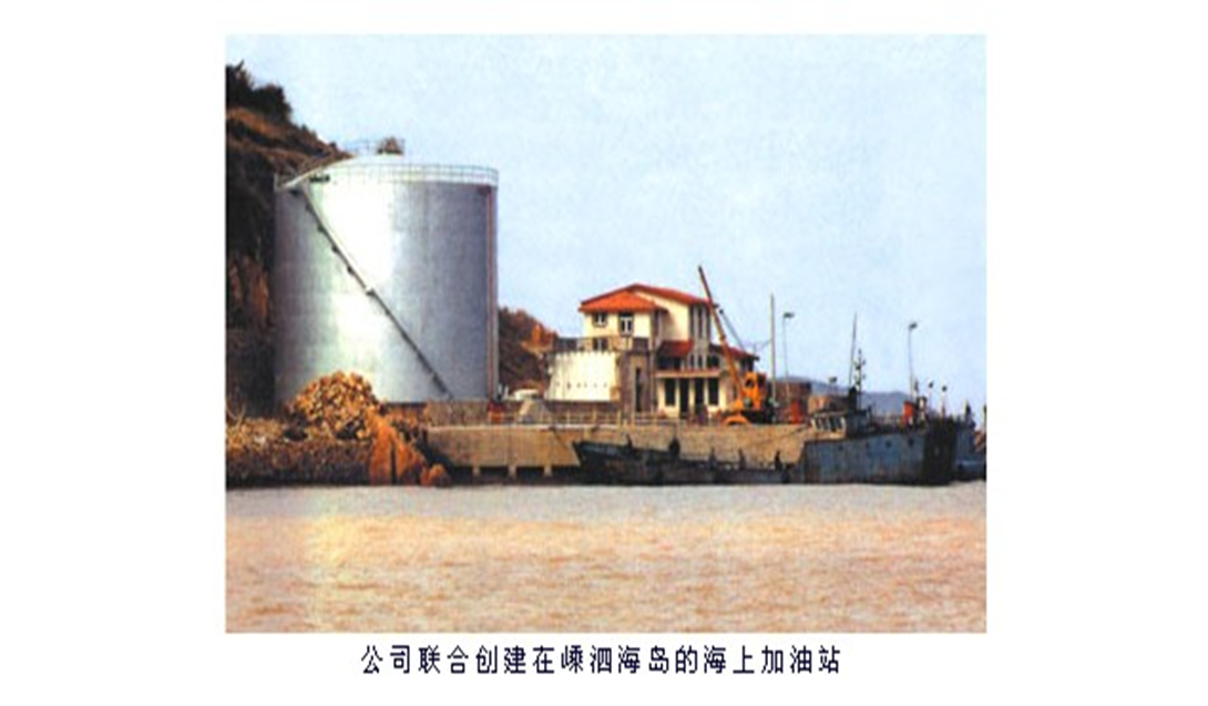 �������ǲ�(�й���)�ٷ���վ