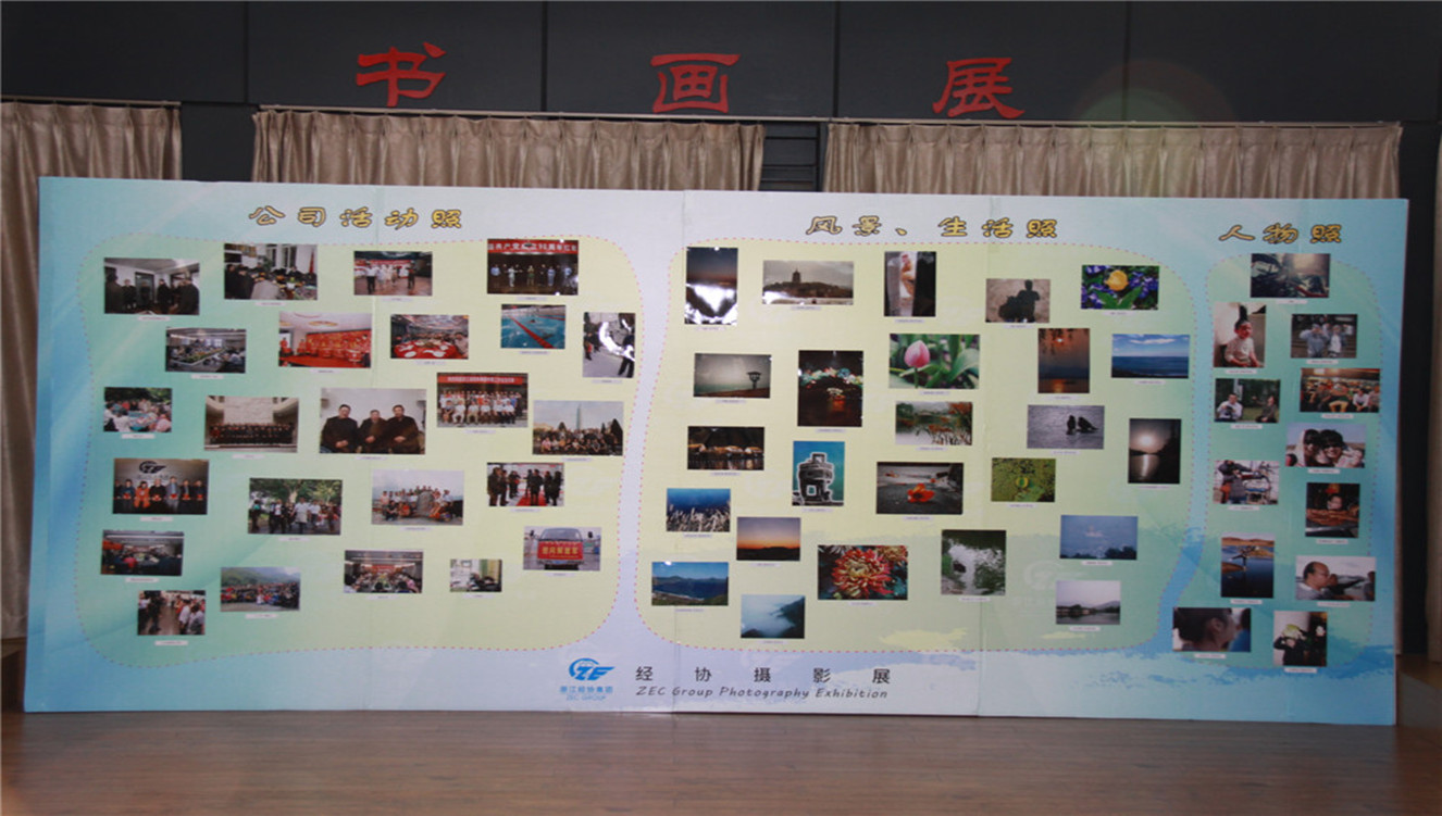 �������ǲ�(�й���)�ٷ���վ