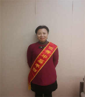 �������ǲ�(�й���)�ٷ���վ