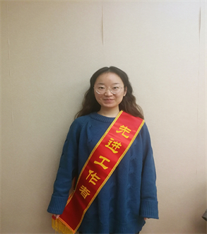 �������ǲ�(�й���)�ٷ���վ