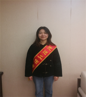 �������ǲ�(�й���)�ٷ���վ