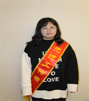 �������ǲ�(�й���)�ٷ���վ