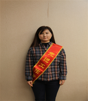 �������ǲ�(�й���)�ٷ���վ