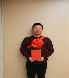 �������ǲ�(�й���)�ٷ���վ