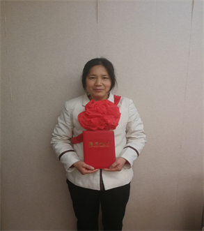 �������ǲ�(�й���)�ٷ���վ