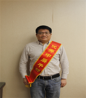 �������ǲ�(�й���)�ٷ���վ