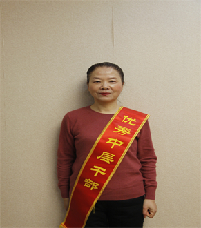 �������ǲ�(�й���)�ٷ���վ