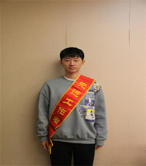 �������ǲ�(�й���)�ٷ���վ