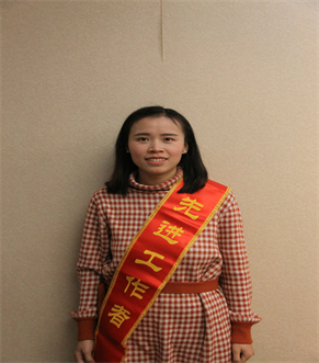 �������ǲ�(�й���)�ٷ���վ