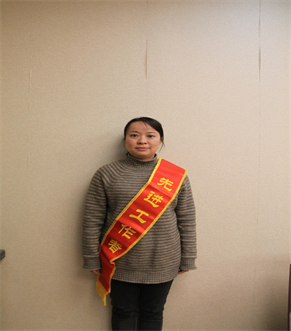 �������ǲ�(�й���)�ٷ���վ