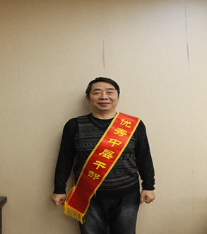 �������ǲ�(�й���)�ٷ���վ