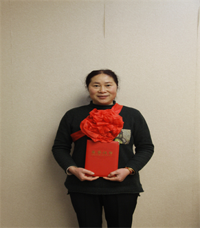 �������ǲ�(�й���)�ٷ���վ