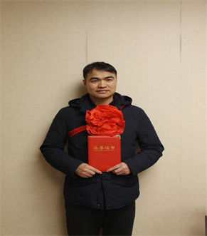 �������ǲ�(�й���)�ٷ���վ