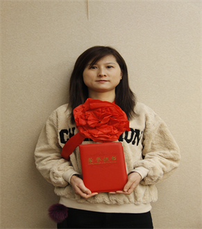 �������ǲ�(�й���)�ٷ���վ