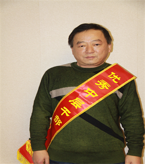 �������ǲ�(�й���)�ٷ���վ