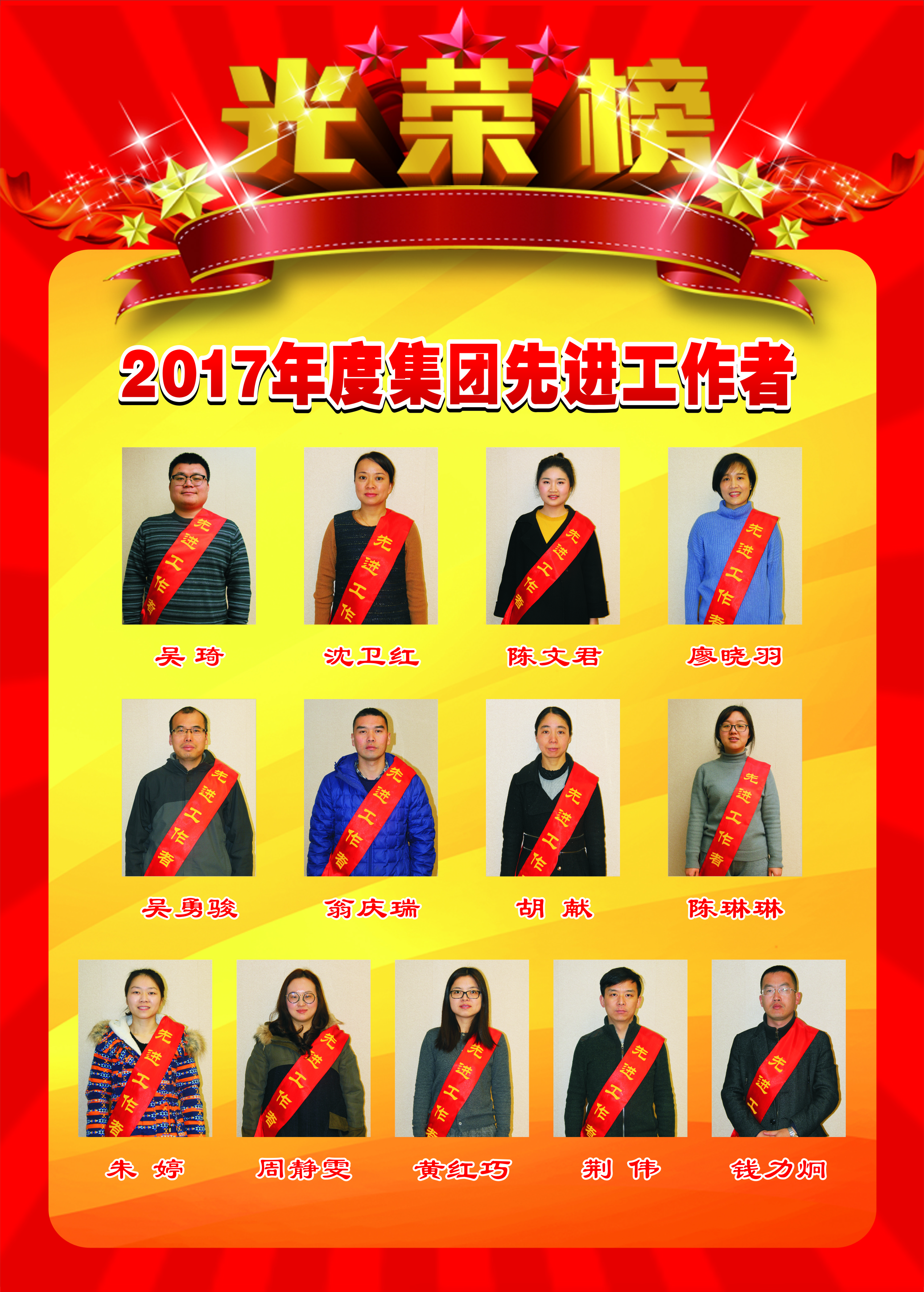 �������ǲ�(�й���)�ٷ���վ