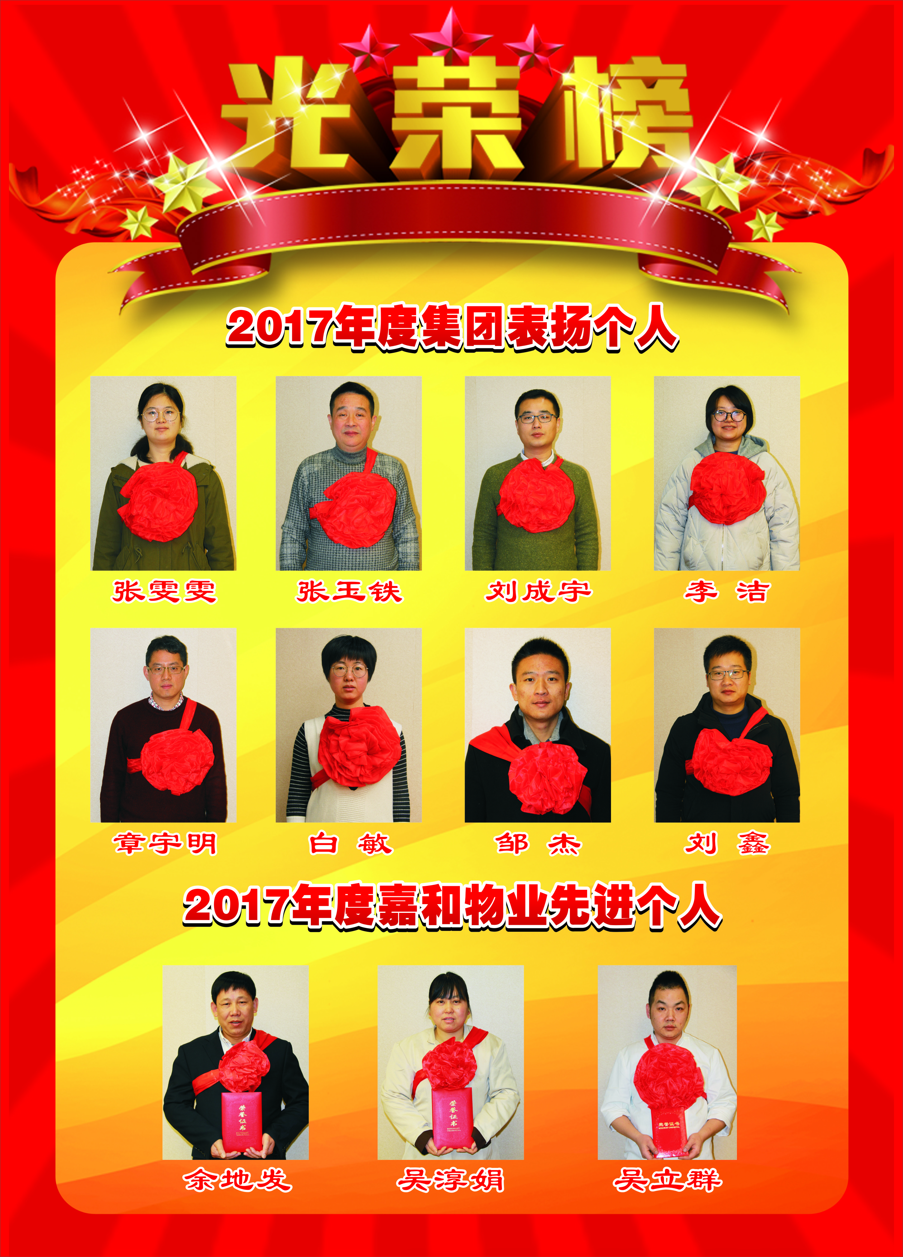 �������ǲ�(�й���)�ٷ���վ