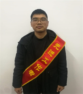 �������ǲ�(�й���)�ٷ���վ