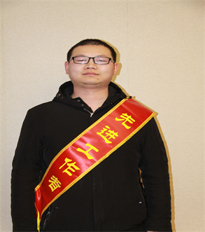 �������ǲ�(�й���)�ٷ���վ