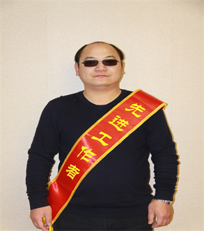 �������ǲ�(�й���)�ٷ���վ