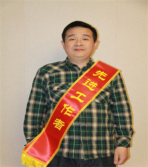 �������ǲ�(�й���)�ٷ���վ