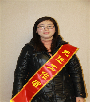 �������ǲ�(�й���)�ٷ���վ