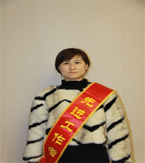 �������ǲ�(�й���)�ٷ���վ