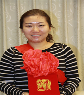 �������ǲ�(�й���)�ٷ���վ