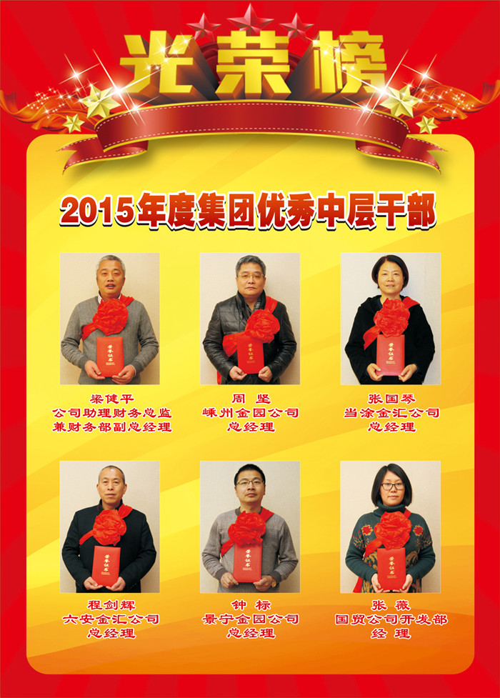 �������ǲ�(�й���)�ٷ���վ