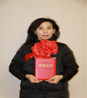 �������ǲ�(�й���)�ٷ���վ