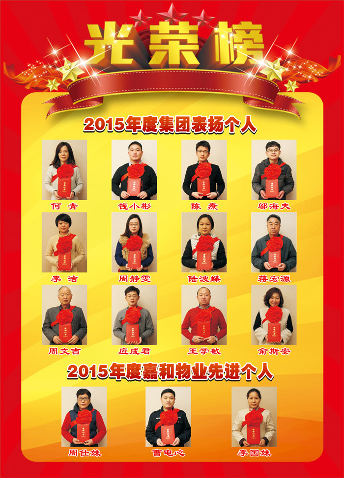 �������ǲ�(�й���)�ٷ���վ