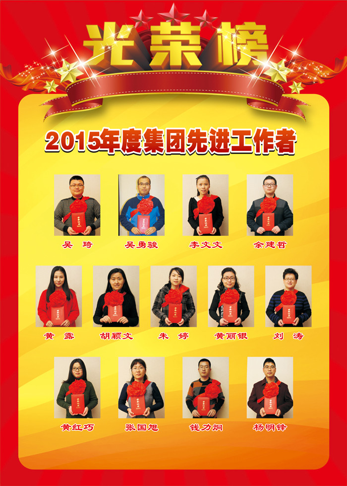 �������ǲ�(�й���)�ٷ���վ