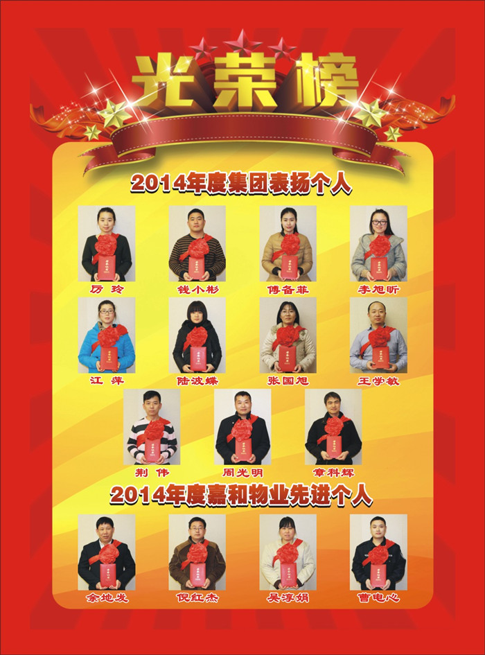 �������ǲ�(�й���)�ٷ���վ