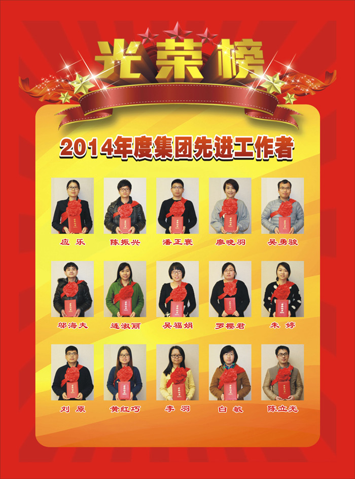 �������ǲ�(�й���)�ٷ���վ