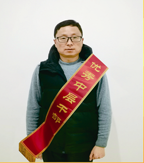 �������ǲ�(�й���)�ٷ���վ