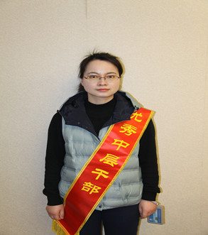 �������ǲ�(�й���)�ٷ���վ