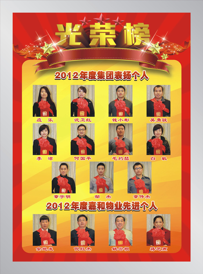 �������ǲ�(�й���)�ٷ���վ