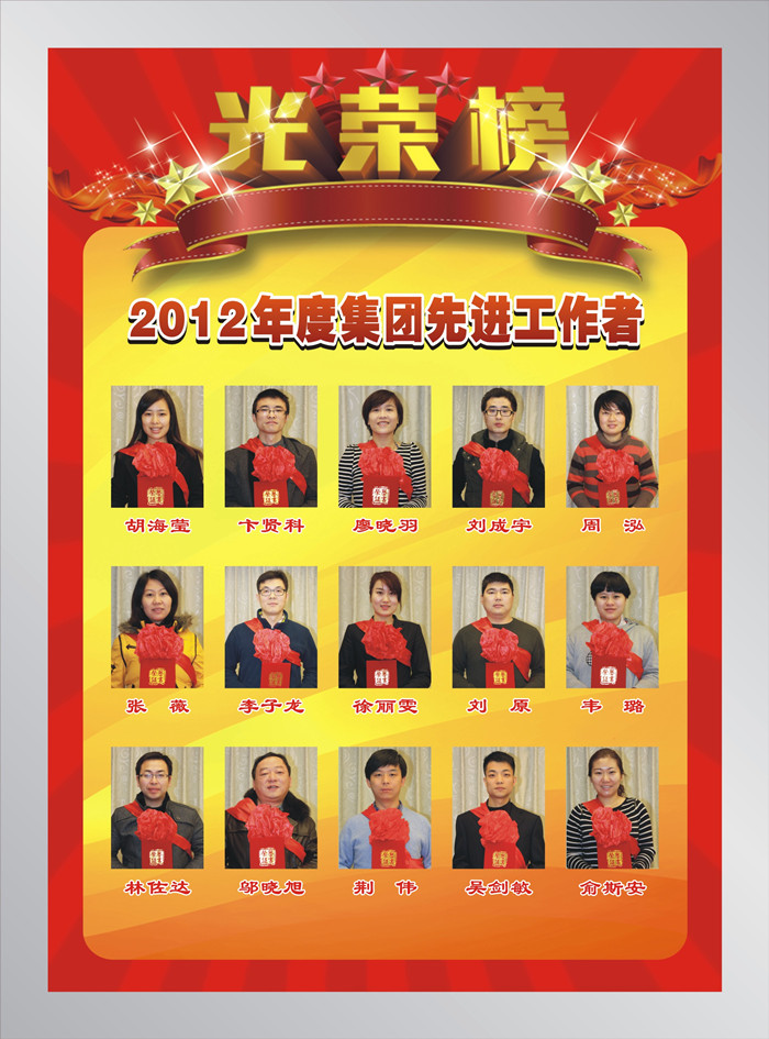 �������ǲ�(�й���)�ٷ���վ