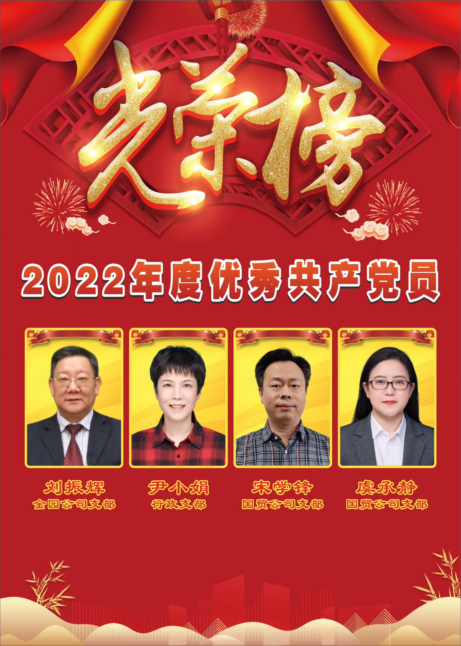 �������ǲ�(�й���)�ٷ���վ