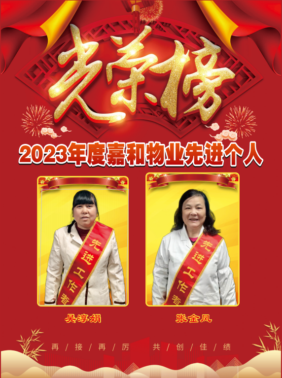 �������ǲ�(�й���)�ٷ���վ