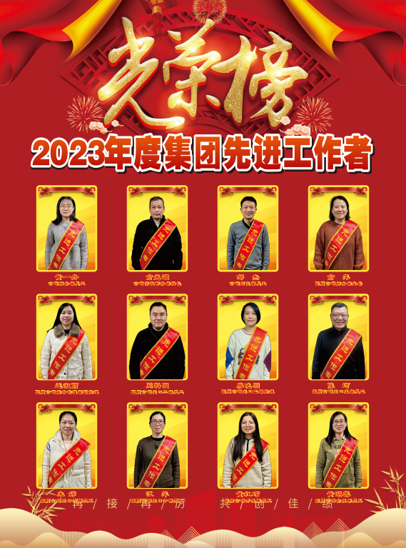 �������ǲ�(�й���)�ٷ���վ