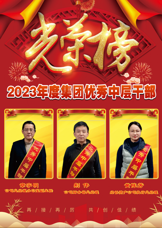 �������ǲ�(�й���)�ٷ���վ