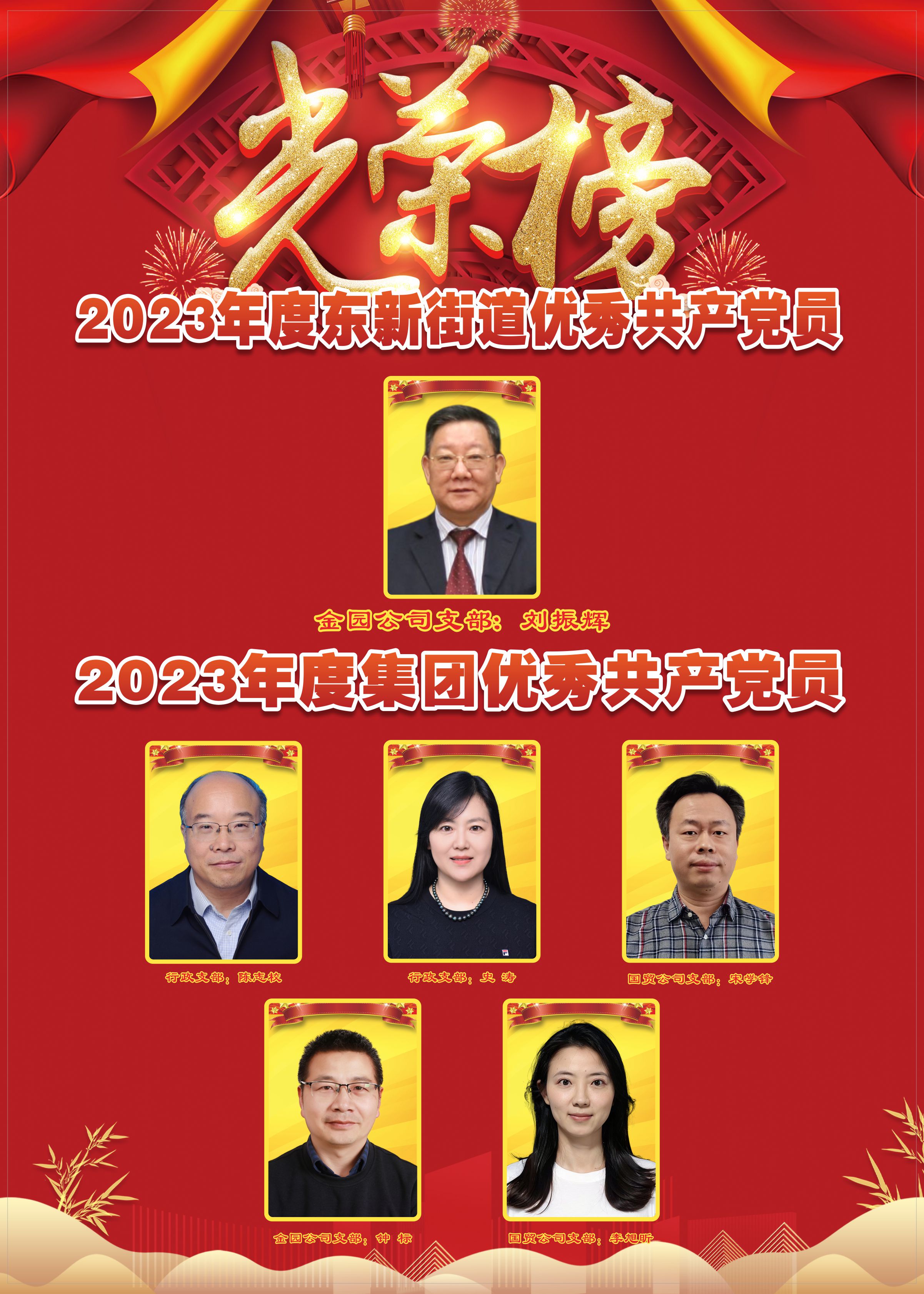 �������ǲ�(�й���)�ٷ���վ