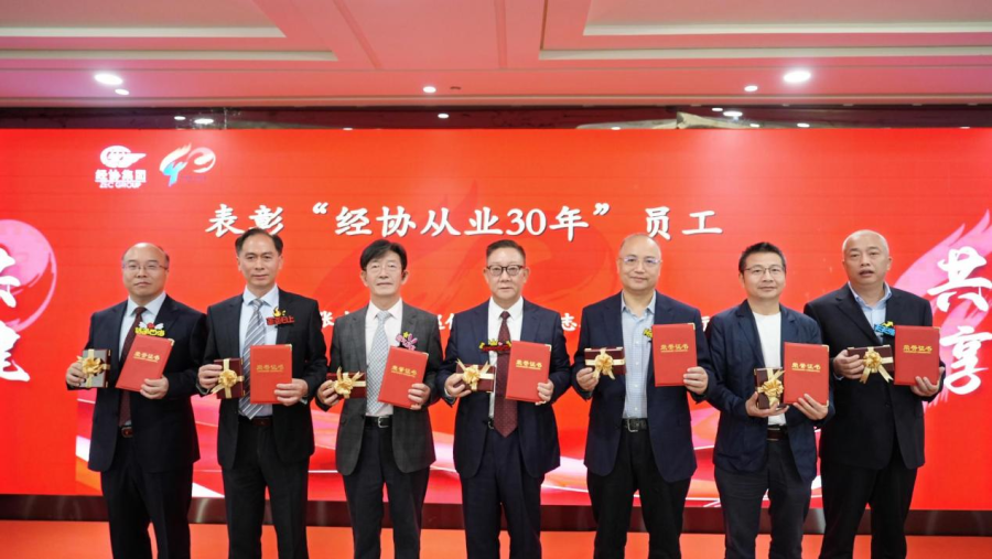 1730106137102575AaQw.png ͼƬ5.png