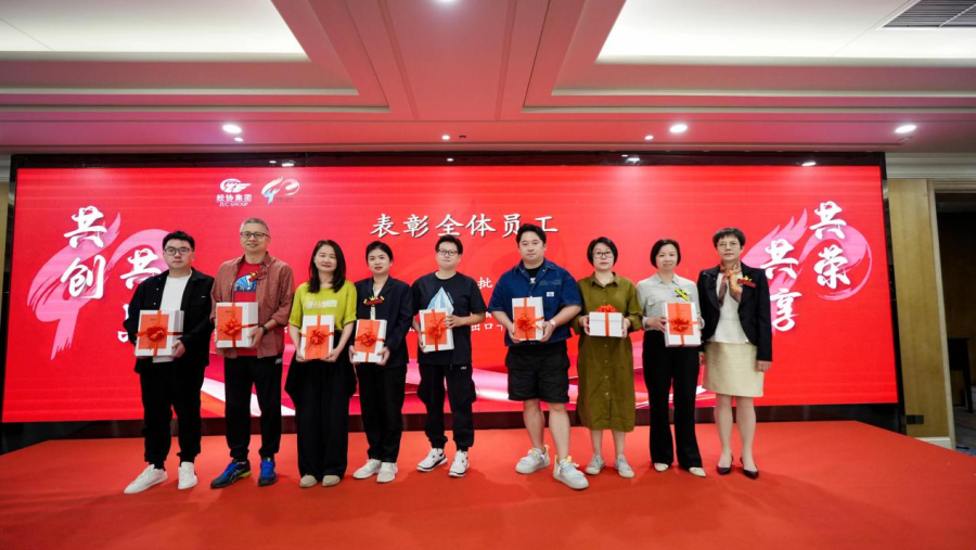 1730108187872399Hy6o.png ͼƬ15.png