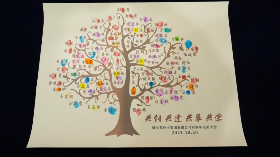 1730108479998080ojTz.png ͼƬ24.png