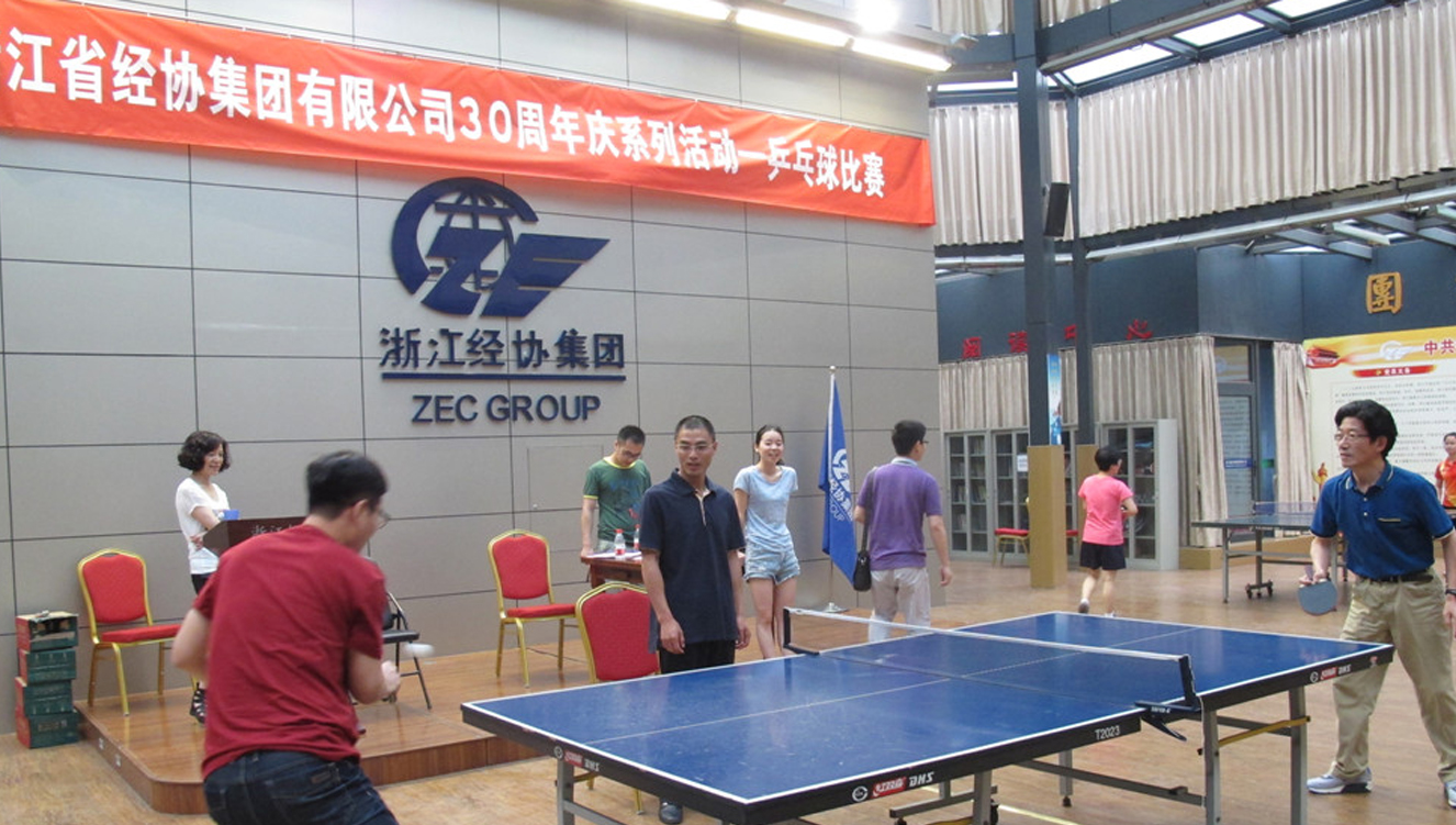 �������ǲ�(�й���)�ٷ���վ