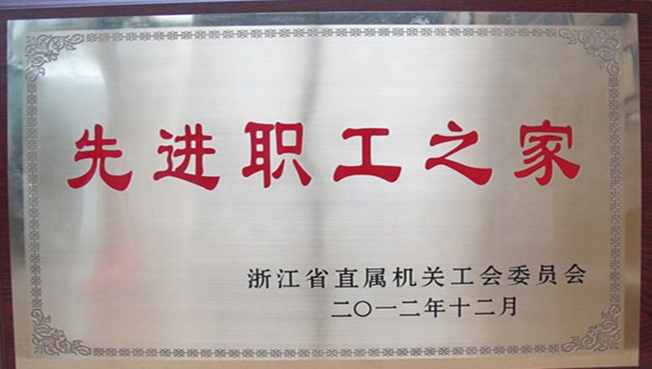 �������ǲ�(�й���)�ٷ���վ